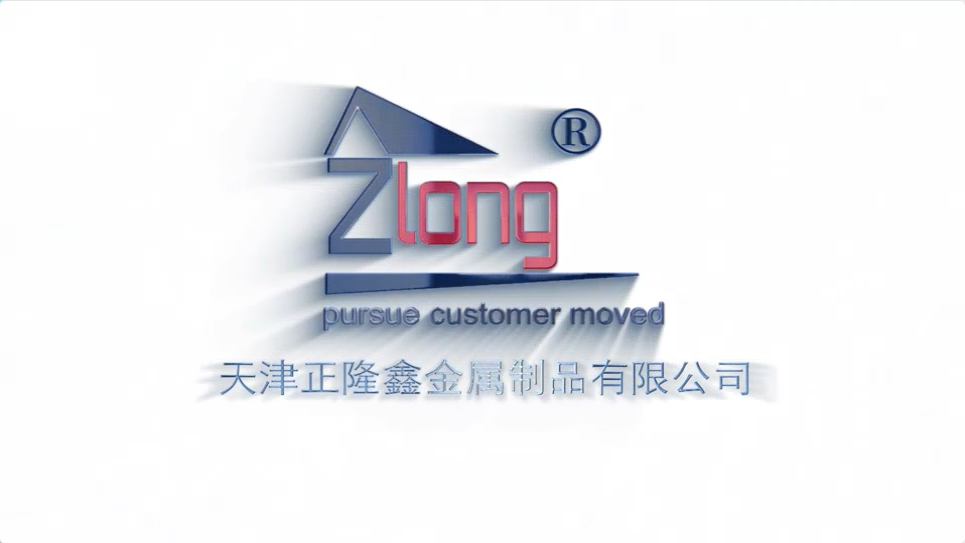 公司简介